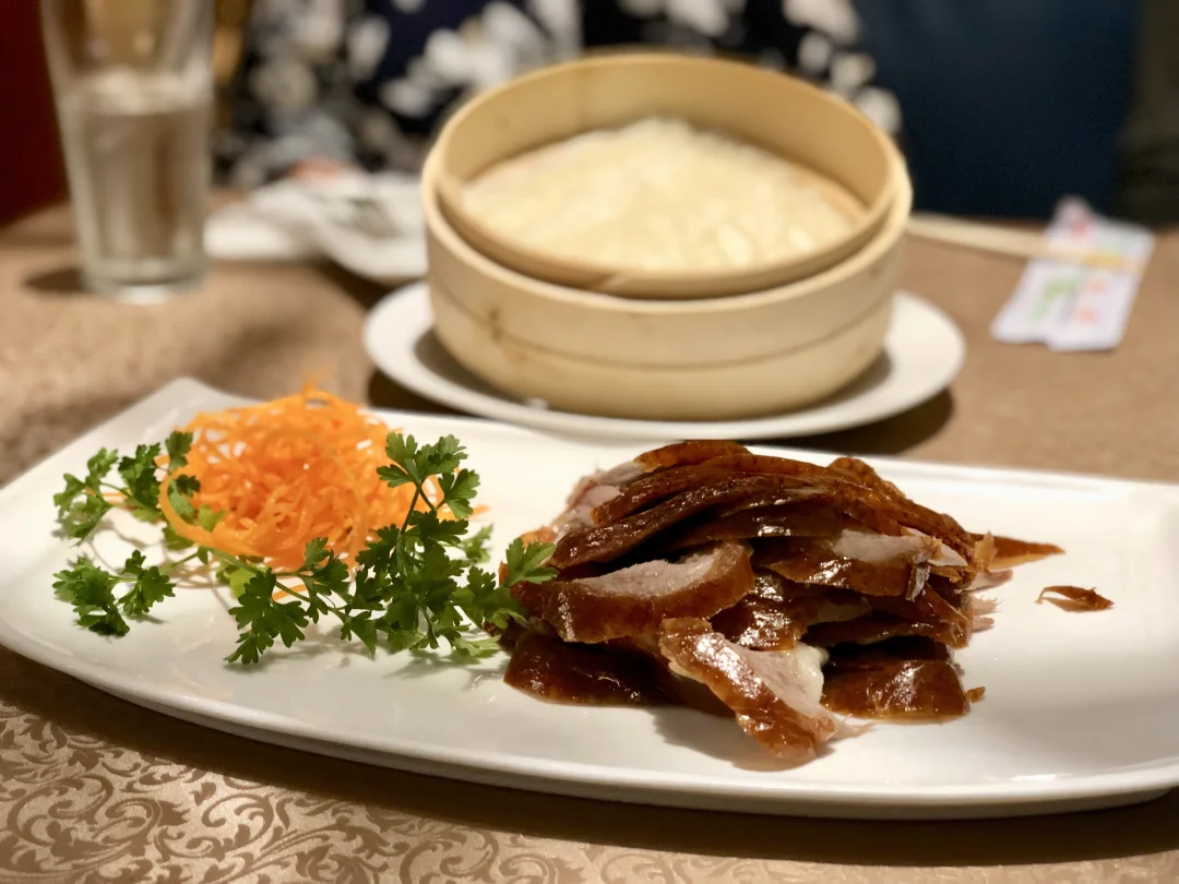 Peking Duck